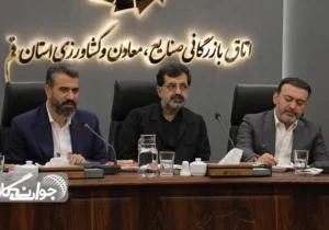 اصلاح نظام حکمرانی اقتصادی ضروری است