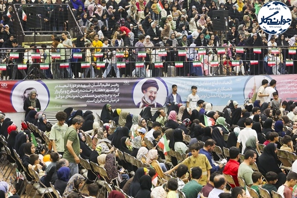 جشن بزرگ خانوادگی وحدت امت محمد