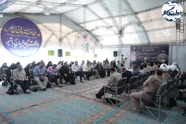 وقف باید آینده جامعه را بسازد