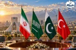 نشست چهارجانبه ایران، عربستان، ترکیه و پاکستان