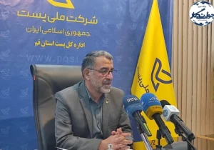 جابهجایی روزانه ۳۵۰۰۰ مرسوله پستی در قم